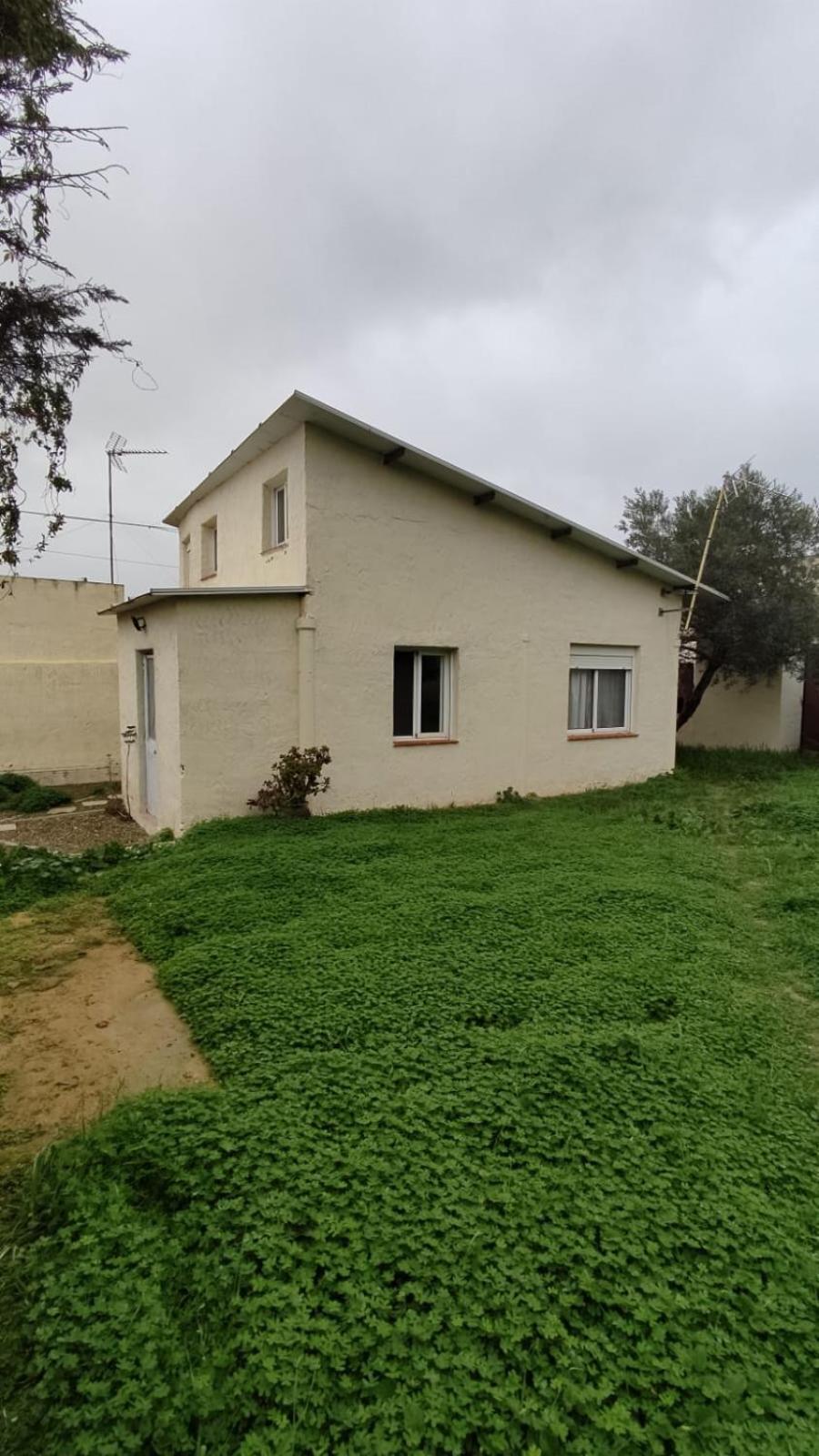 La Casa De La Tranquilidad Διαμέρισμα El Puerto de Santa María Εξωτερικό φωτογραφία